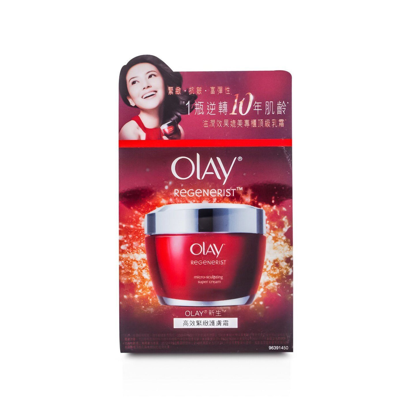 OLAY - Regenerist Micro-Sculpting Super Cream 99562460 50g/1.7oz