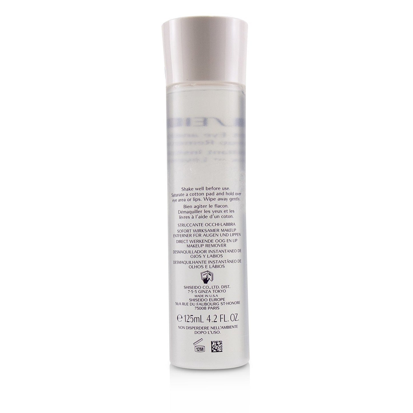 SHISEIDO - Instant Eye & Lip Makeup Remover 11492 125ml/4.2oz