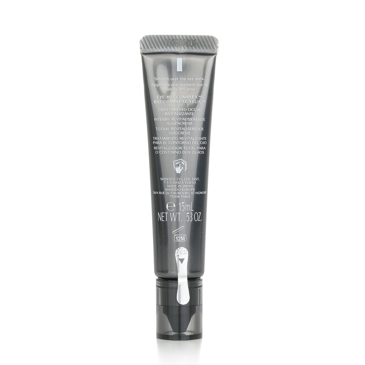 SHISEIDO - Men Total Revitalizer Eye 11009 15ml/0.53oz